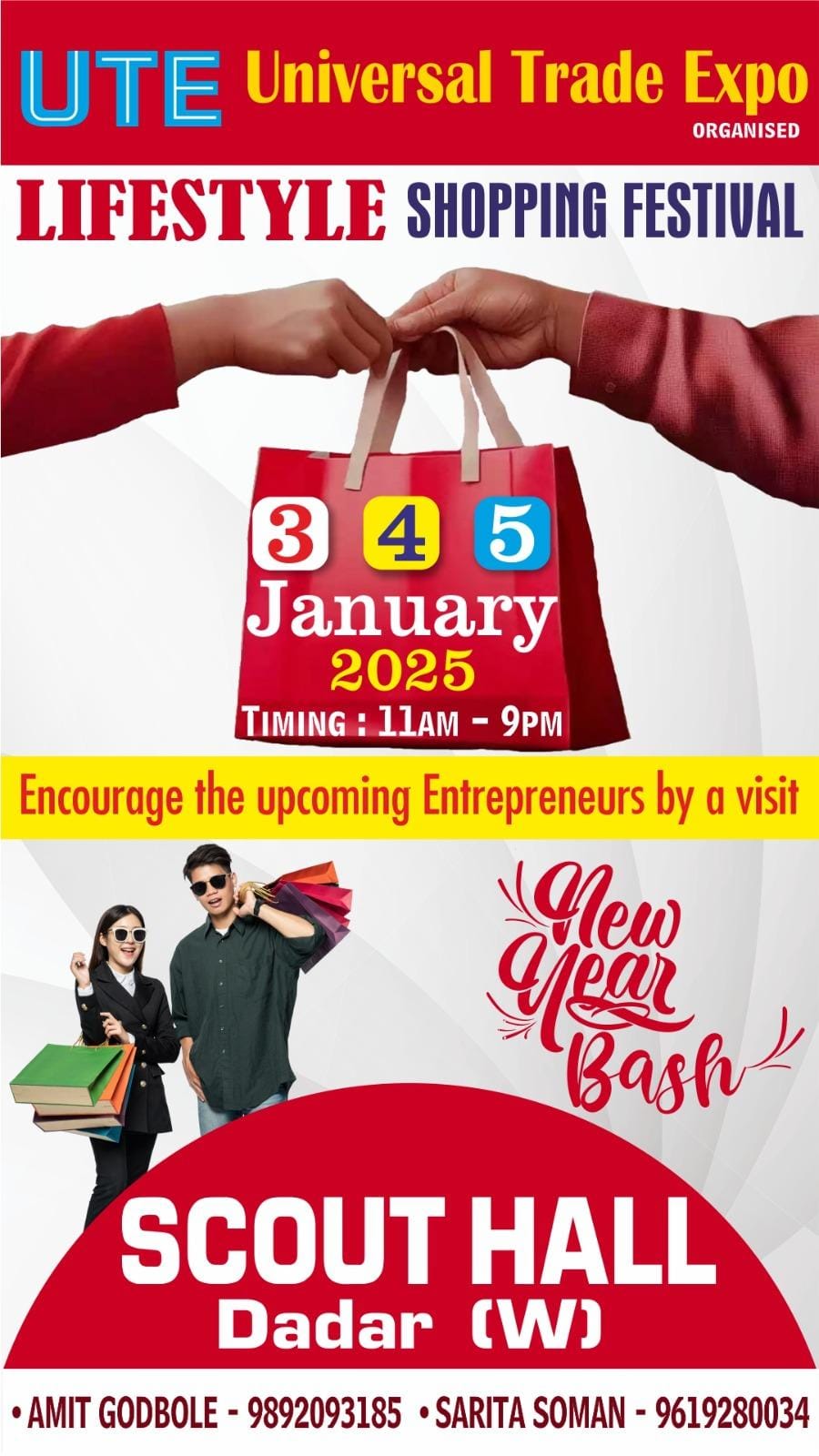 UTE-Exhibition-Jan-Feb-25